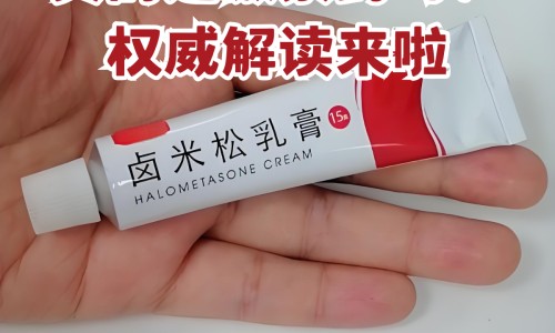身上老起泡是什么情况网- 身上老是起水泡是什么情况知识,分享身上总是起水泡是怎么回事